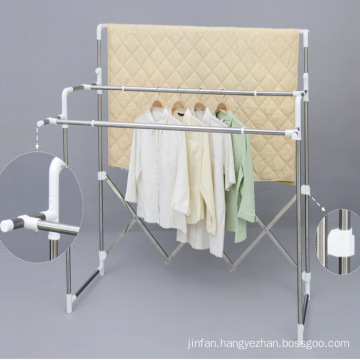 Stainless Steel Multi-Bar Telescopic Clothes Hanger